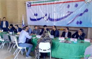 میزخدمت شهرداری شیراز- عکس: طاهره کریمی خرمی