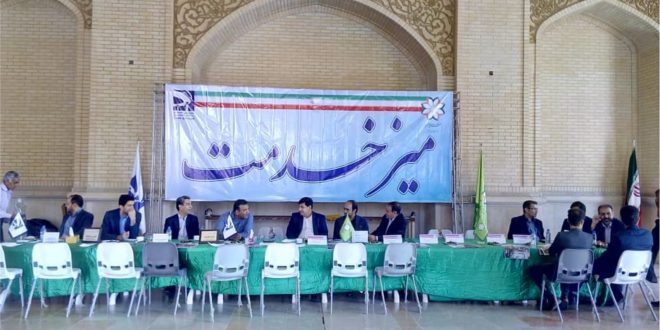 میزخدمت شهرداری شیراز- عکس: طاهره کریمی خرمی