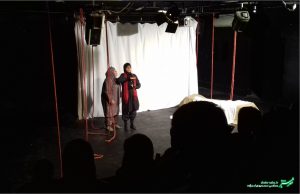 نمایش سوفیای من 26.07.1397 سالن استاد سپاسدار اداره کل فرهنگ و ارشاد اسلامی فارس/ عکس: محمدمهدی اسدزاده