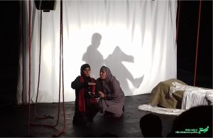 نمایش سوفیای من