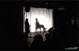 نمایش سوفیای من 26.07.1397 سالن استاد سپاسدار اداره کل فرهنگ و ارشاد اسلامی فارس/ عکس: محمدمهدی اسدزاده