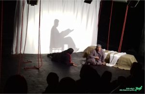 نمایش سوفیای من 26.07.1397 سالن استاد سپاسدار اداره کل فرهنگ و ارشاد اسلامی فارس/ عکس: محمدمهدی اسدزاده