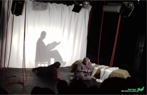 نمایش سوفیای من 26.07.1397 سالن استاد سپاسدار اداره کل فرهنگ و ارشاد اسلامی فارس/ عکس: محمدمهدی اسدزاده