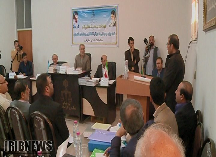 گزارش آخرین جلسه رسیدگی به اتهام عاملان اختلاط خاک و گندم‎