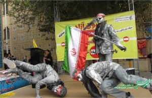 تجمع ضد استکباری 13 آبان در شیراز/ عکس: فروغ ملک زاده