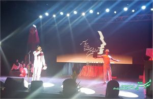 اختتامیه بیست و نهمین جشنواره تئاتر استان فارس/ عکس: زلیخا بنی ایمان