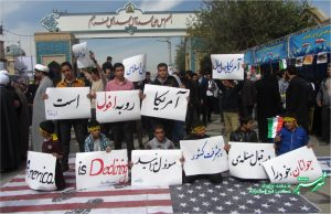 تجمع ضد استکباری 13 آبان در شیراز/ عکس: فروغ ملک زاده