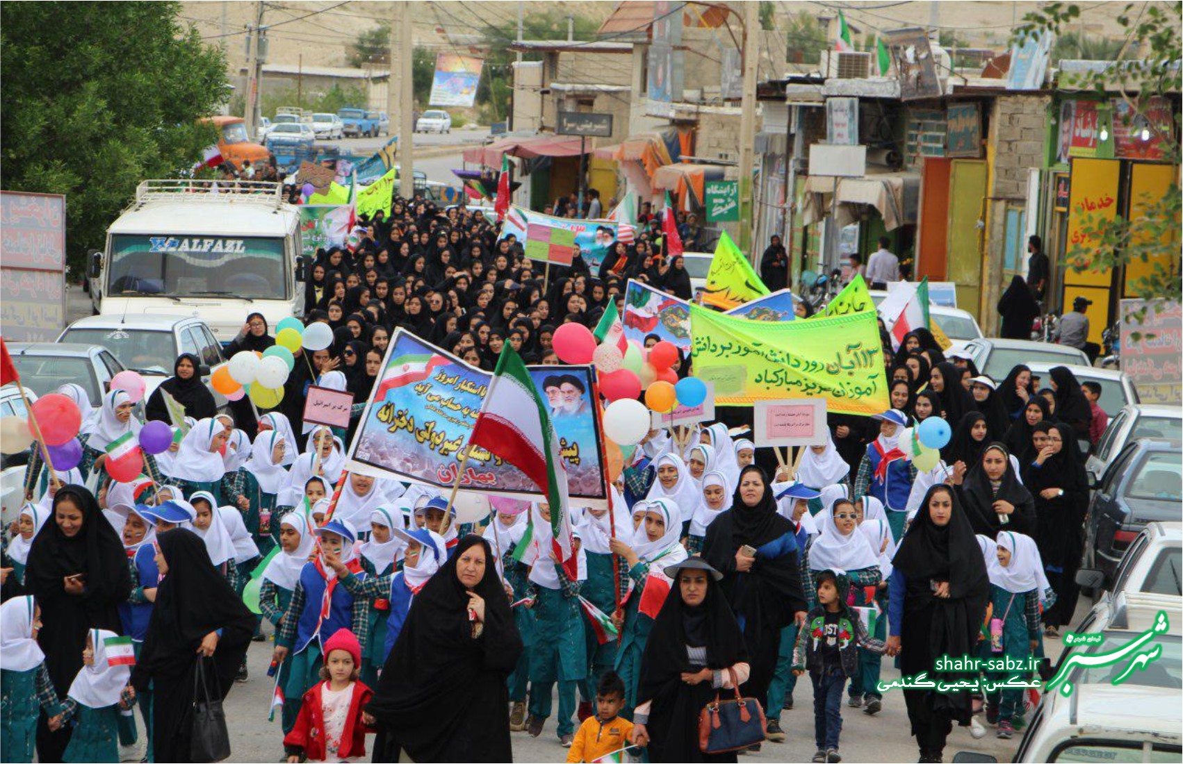 راهپیمایی 13 آبان در شهر بالاده کازرون/ عکس از یحیی گندمی - هفته نامه شهر  سبز