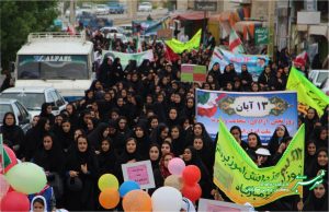 راهپیمایی 13 آبان در شهر بالاده کازرون/ عکس از یحیی گندمی