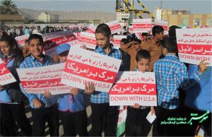 راهپیمایی 13 آبان در کازرون/ عکس: ایمان مرتجز