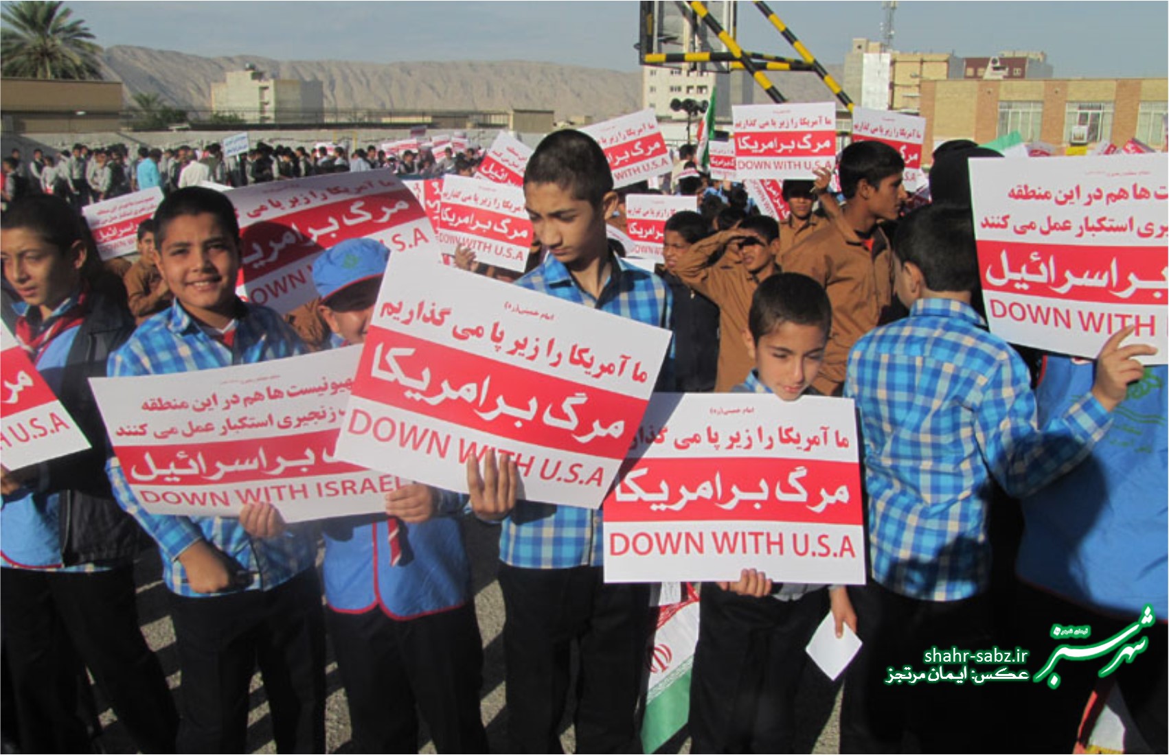 راهپیمایی 13 آبان در کازرون/ عکس: ایمان مرتجز