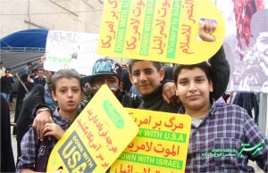 تجمع ضد استکباری 13 آبان در شیراز/ عکس: فروغ ملک زاده