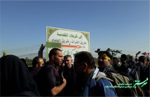 راهپیمایی اربعین حسینی/ آبان ماه 1397/ عکس: صدیقه طاهره اسدزاده