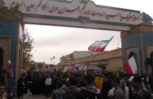 تجمع ضد استکباری 13 آبان در شیراز/ عکس: فروغ ملک زاده