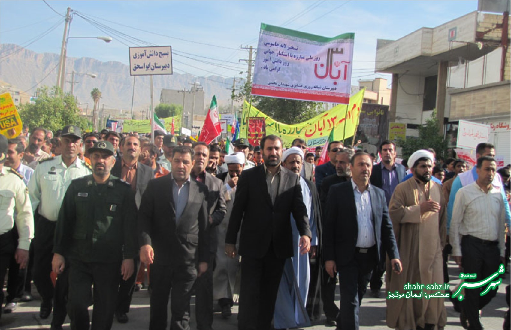 راهپیمایی 13 آبان در کازرون/ عکس: ایمان مرتجز