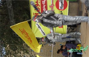 تجمع ضد استکباری 13 آبان در شیراز/ عکس: فروغ ملک زاده