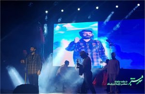 اختتامیه بیست و نهمین جشنواره تئاتر استان فارس/ عکس: زلیخا بنی ایمان