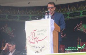 راهپیمایی 13 آبان در کازرون/ عکس: ایمان مرتجز