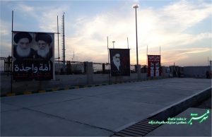 راهپیمایی اربعین حسینی/ آبان ماه 1397/ عکس: صدیقه طاهره اسدزاده