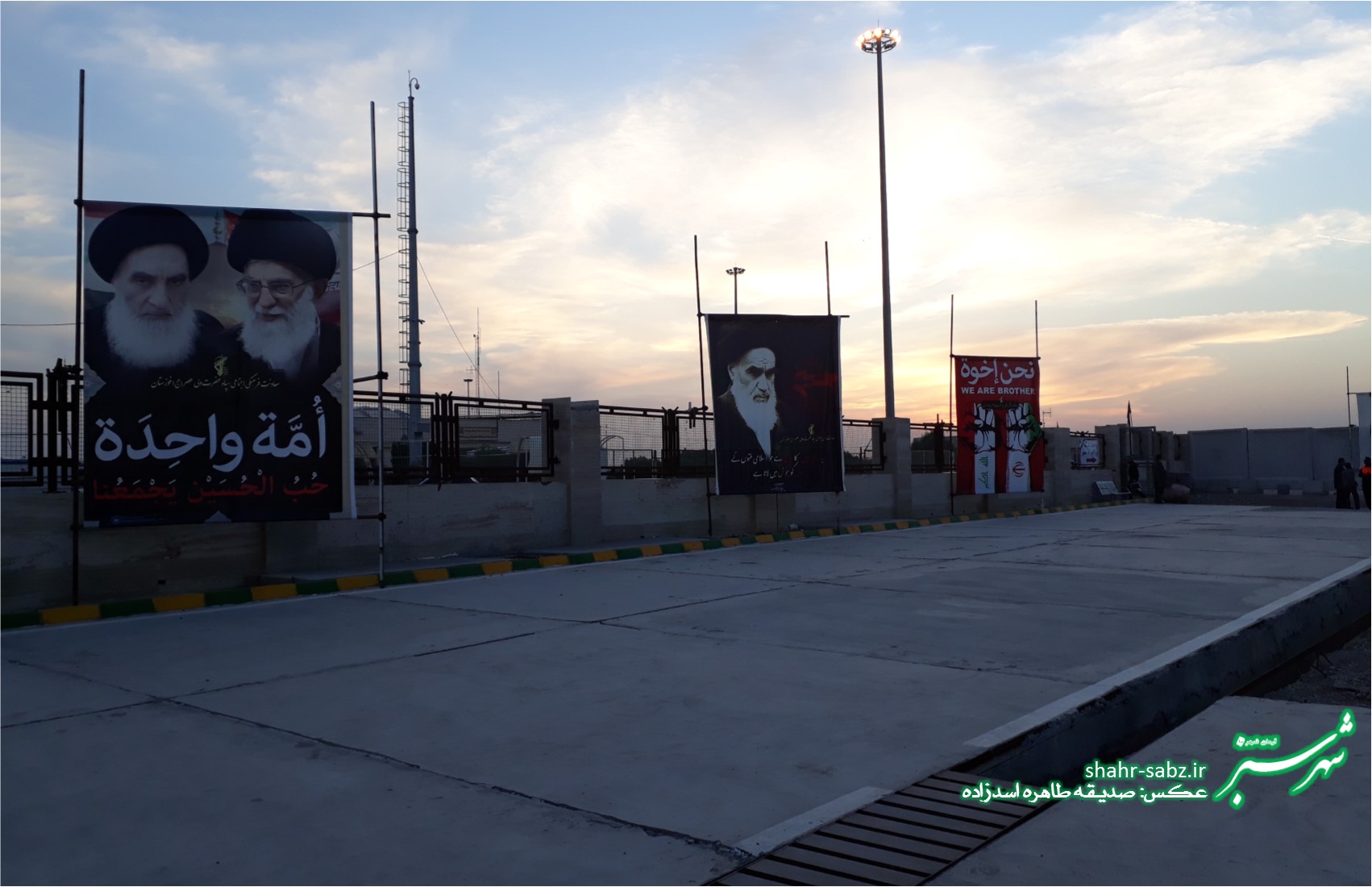 راهپیمایی اربعین حسینی/ آبان ماه 1397/ عکس: صدیقه طاهره اسدزاده