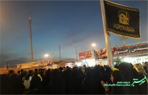 راهپیمایی اربعین حسینی/ آبان ماه 1397/ عکس: صدیقه طاهره اسدزاده