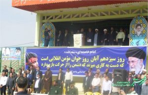 تجمع ضداستکباری دانش آموزان کازرون در 13 آبان1397/ عکس: زینب صادقی