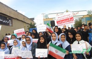 تجمع ضد استکباری 13 آبان در شیراز/ عکس: فروغ ملک زاده