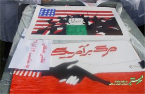 تجمع ضداستکباری دانش آموزان کازرون در 13 آبان1397/ عکس: زینب صادقی