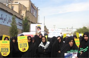 تجمع ضد استکباری 13 آبان در شیراز/ عکس: فروغ ملک زاده