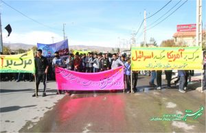 راهپیمایی 13 آبان 1397 خانه زنیان/ عکس: پریوش کاویانی