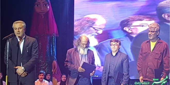 اختتامیه بیست و نهمین جشنواره تئاتر استان فارس/ عکس: زلیخا بنی ایمان