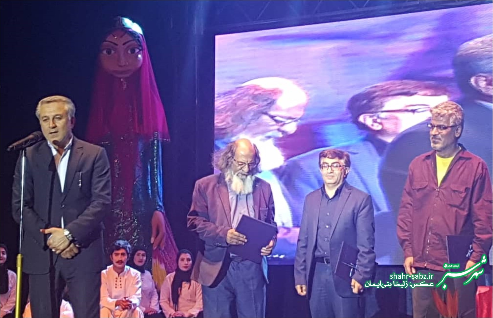 اختتامیه بیست و نهمین جشنواره تئاتر استان فارس/ عکس: زلیخا بنی ایمان
