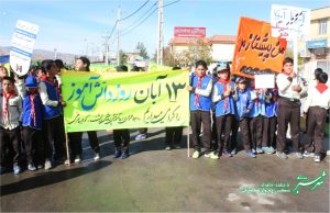 راهپیمایی 13 آبان 1397 خانه زنیان/ عکس: پریوش کاویانی