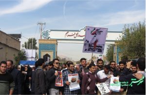 تجمع ضد استکباری 13 آبان در شیراز/ عکس: فروغ ملک زاده