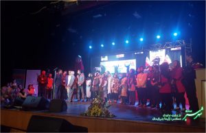 اختتامیه بیست و نهمین جشنواره تئاتر استان فارس/ عکس: زلیخا بنی ایمان