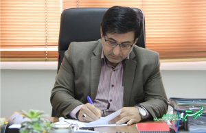 شهرداری شیراز