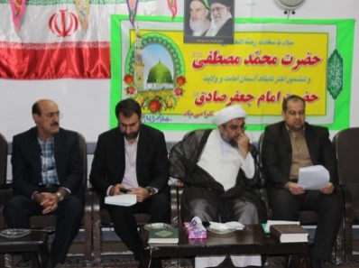 شورای فرهنگ عمومی شهرستان کازرون/ علی مرحمتی، حجت الاسلام محمد خرسند، داریوش دهقان، هیبت الله بهرامزاده