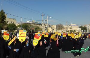 گزارش تصویری تجمع 9 دی 1397 شیراز/ عکس: محمدمهدی اسدزاده