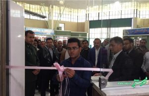 افتتاح پایگاه مقاومت بسیج شهید حاجی زاده سازمان حمل و نقل شهرداری کازرون با حضور علی باقری شهردار کازرون