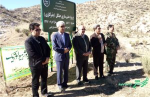 اجرای طرح غنی سازی بیولوژیک جهت کاشت بذر ۲۱۰ هکتار جنگل منطقه پیرشکفت