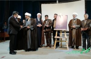 رونمایی از کتاب عروسی/ عکس: امیرخسرو شجاعی