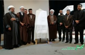 رونمایی از کتاب عروسی/ عکس: امیرخسرو شجاعی