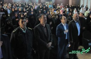 گرامیداشت روز جهانی معلولان در کازرون/ عکس: ایمان مرتجز