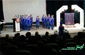 رونمایی از کتاب عروسی/ عکس: امیرخسرو شجاعی