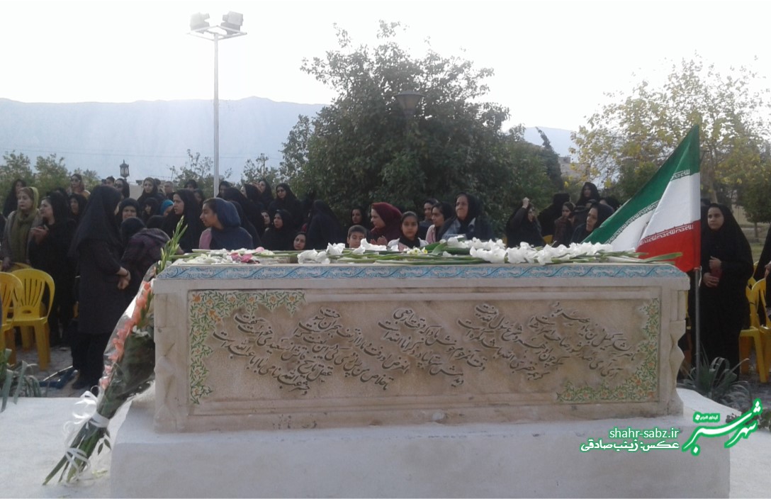 مقبره ناصر دیوان کازرونی/ بزرگداشت ناصر دیوان کازرونی/ عکس: زینب صادقی