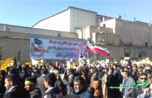 گزارش تصویری تجمع 9 دی 1397 شیراز/ عکس: محمدمهدی اسدزاده