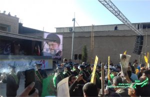 گزارش تصویری تجمع 9 دی 1397 شیراز/ عکس: محمدمهدی اسدزاده