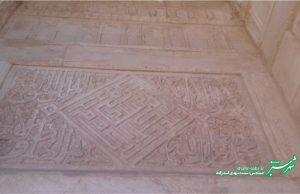 مقبره شیخ یوسف بن یعقوب سروستانی و محمد بن حسن‌علی البیظاوی/ عکس: محمدمهدی اسدزاده