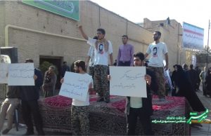 گزارش تصویری تجمع 9 دی 1397 شیراز/ عکس: محمدمهدی اسدزاده