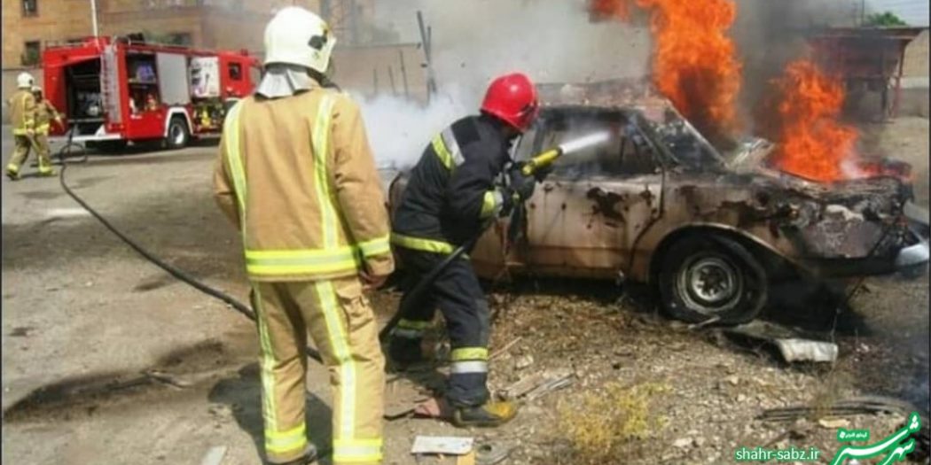 عملیات اطفاء حریق توسط آتش نشانی